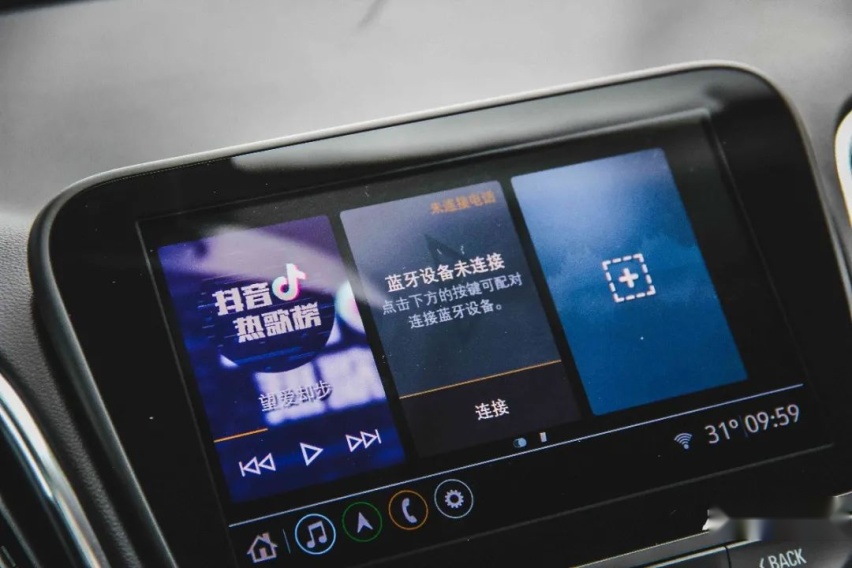 错的不是我，是这个世界｜惠州试驾迈锐宝XL 535T