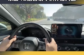 东风本田CR-V方向跑偏，到底是个例还是通病？