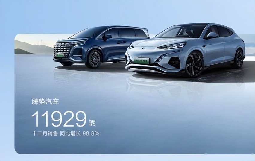 比亚迪没有画饼！300万销量目标超额完成，如何做到的？