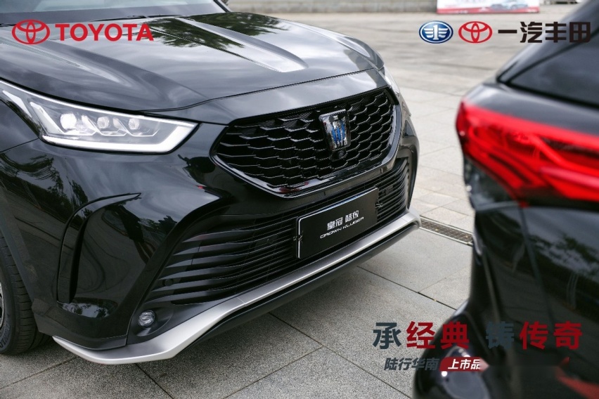 皇冠陆放先享试驾会顺利举行，体验大7座SUV的纯粹驾控乐趣