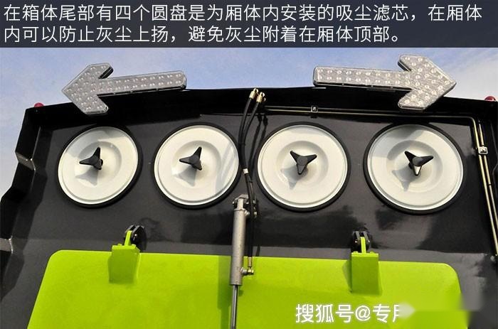 东风多利卡吸尘车 国六吸尘车什么行情？