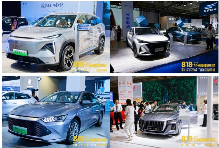 汇聚80余个汽车品牌、近千台新车，2023兰州国际车展今日盛大开幕！