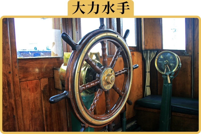 为什么有些车方向盘这么重