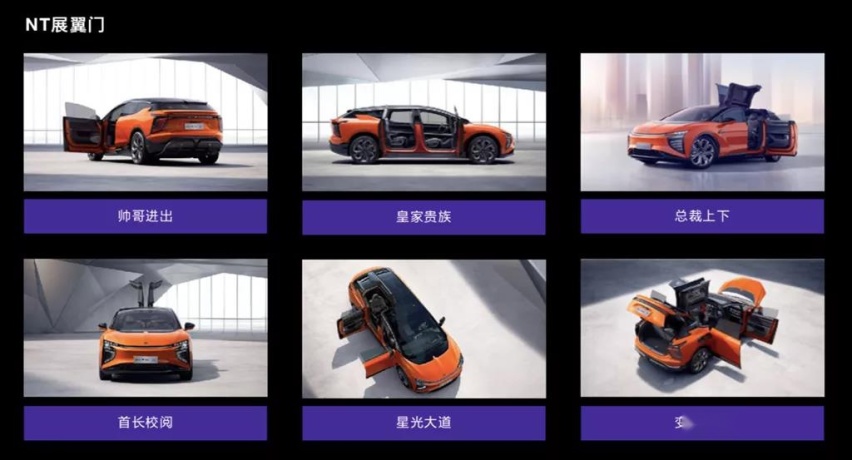 真正的买车门送车，这款3.9秒破百6座车就像变形金刚一样拉风