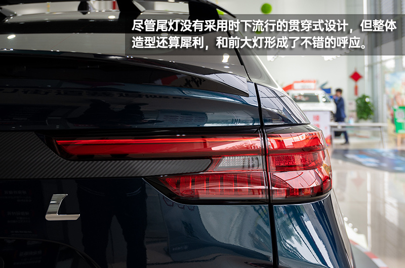 这个“S”不一般 哈弗H6S到店实拍