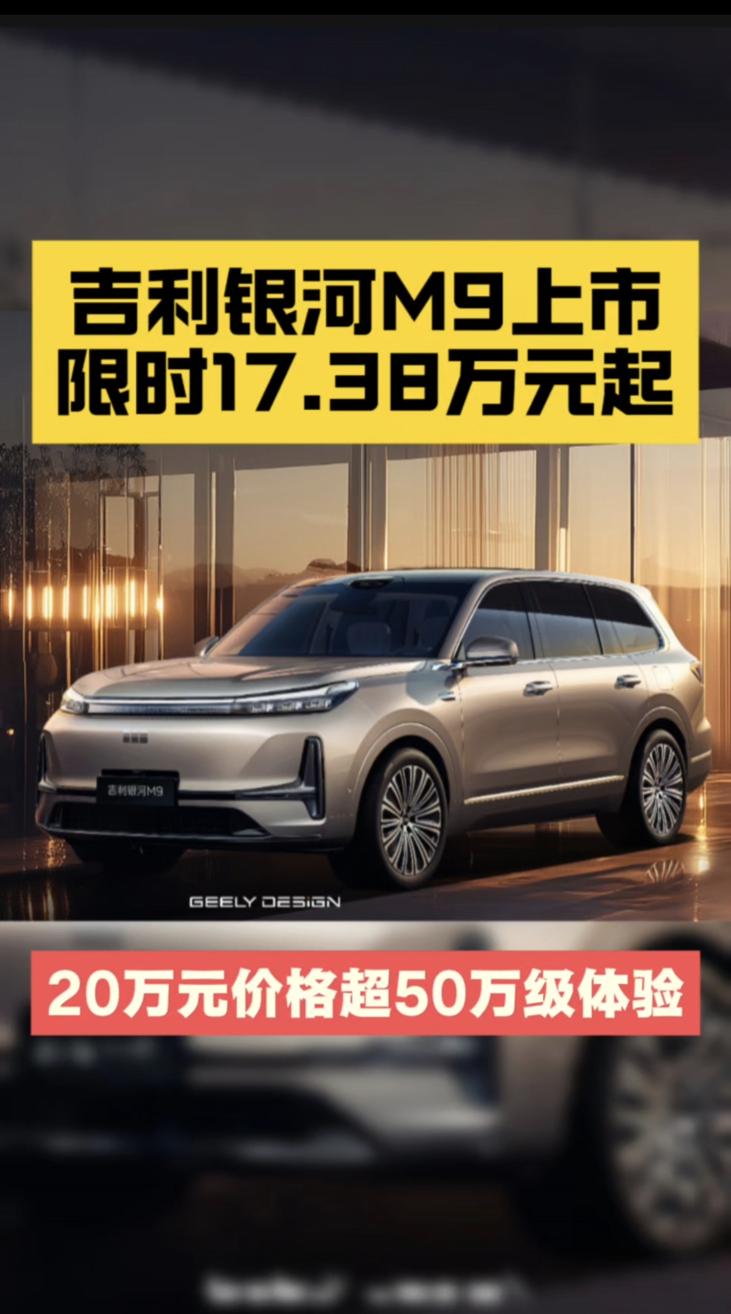 20fr50fw yM9ޕr17.38f