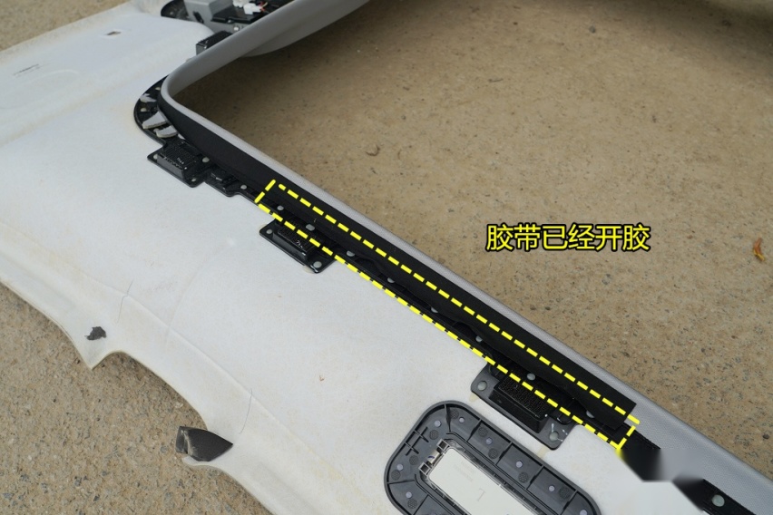 瑞虎8 PLUS 车顶拆解：工艺依旧是硬伤