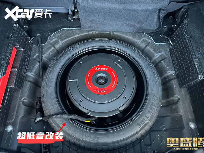 石家庄奥盛腾荣威RX5如何改装入门级汽车音响