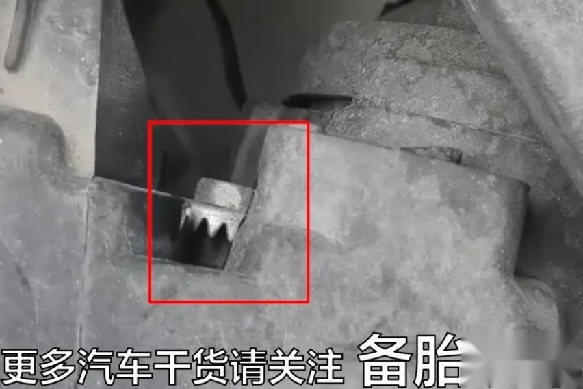 明明开的近光，还总是被人闪？2分钟学会调整车灯高度
