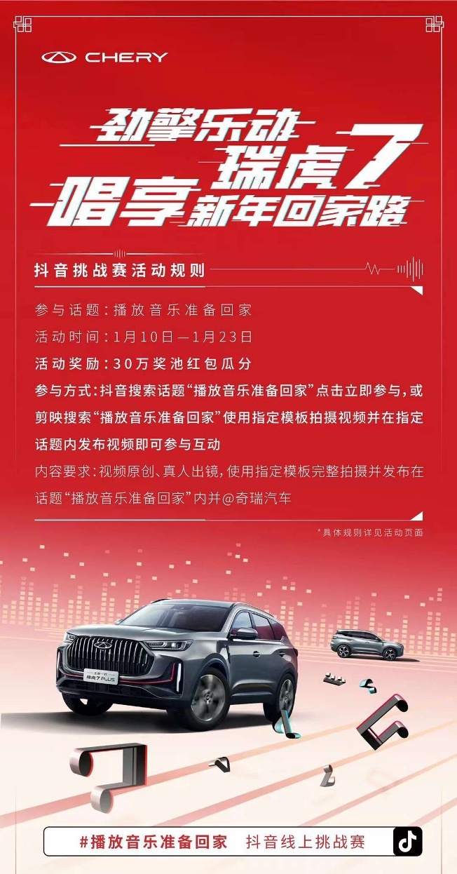 https://img2.danews.cc/upload/images/20230111/5e71138bf32cd5e7fa70fd1a6751bfed.jpg