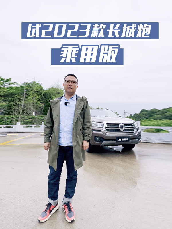 Ŀ񂀹܇ ԇ2023Lڳð