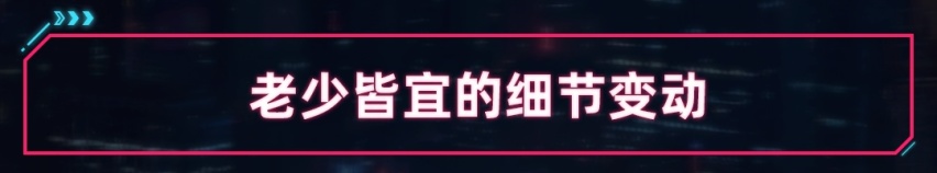 老少皆宜？全新一代途观L粤港澳车展正式亮相！