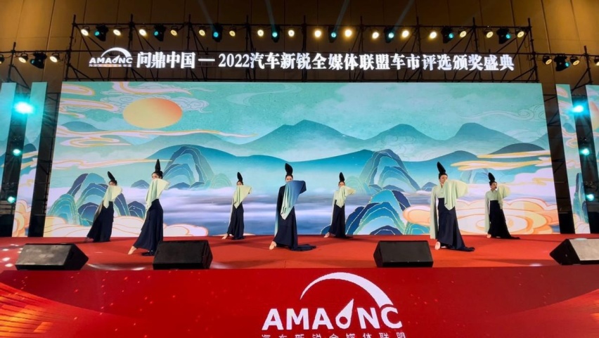 “问鼎中国”重在树标杆促消费这场“车市评选”为何广受赞誉?