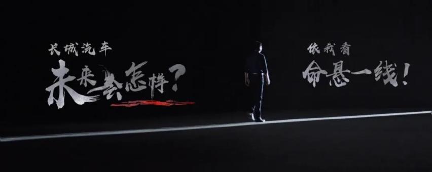车圈智能“黑马”曝光，了解一下？