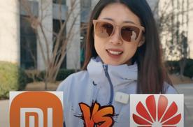 被问界M9截胡 小米保值率遭权威机构背刺