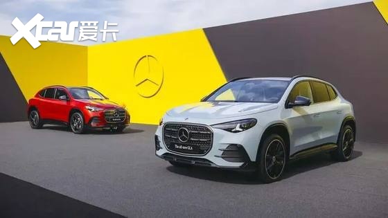 【E汽车】全新奔驰GLA正式发布