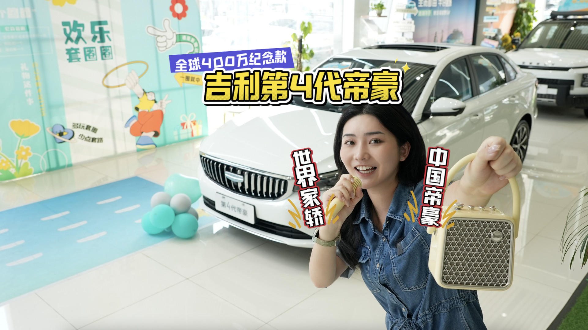 ��ʱ5.59��Ԫ��̽�������4���ۺ�ȫ��400������