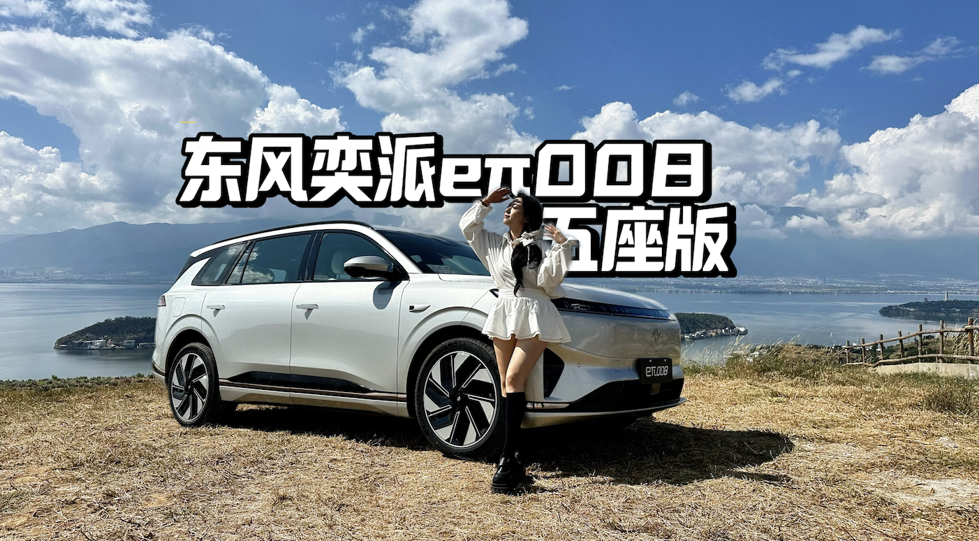 ��׃����������������L6����ƽ�棡ԇ�{�|�L����e��008������