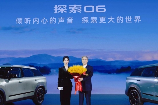 从探索06上市，看技术奇瑞的思变