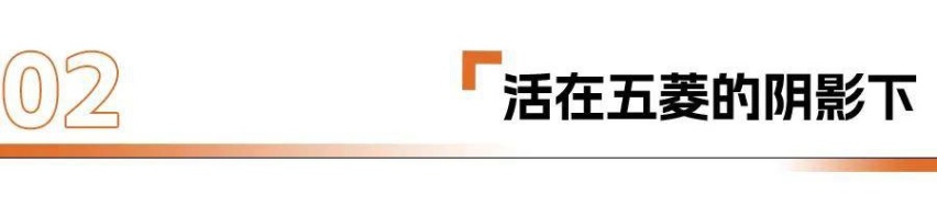 宝骏：拿什么来救活你？