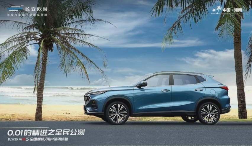 上“劲”青年的新选择，长安欧尚X5有样儿还有劲儿