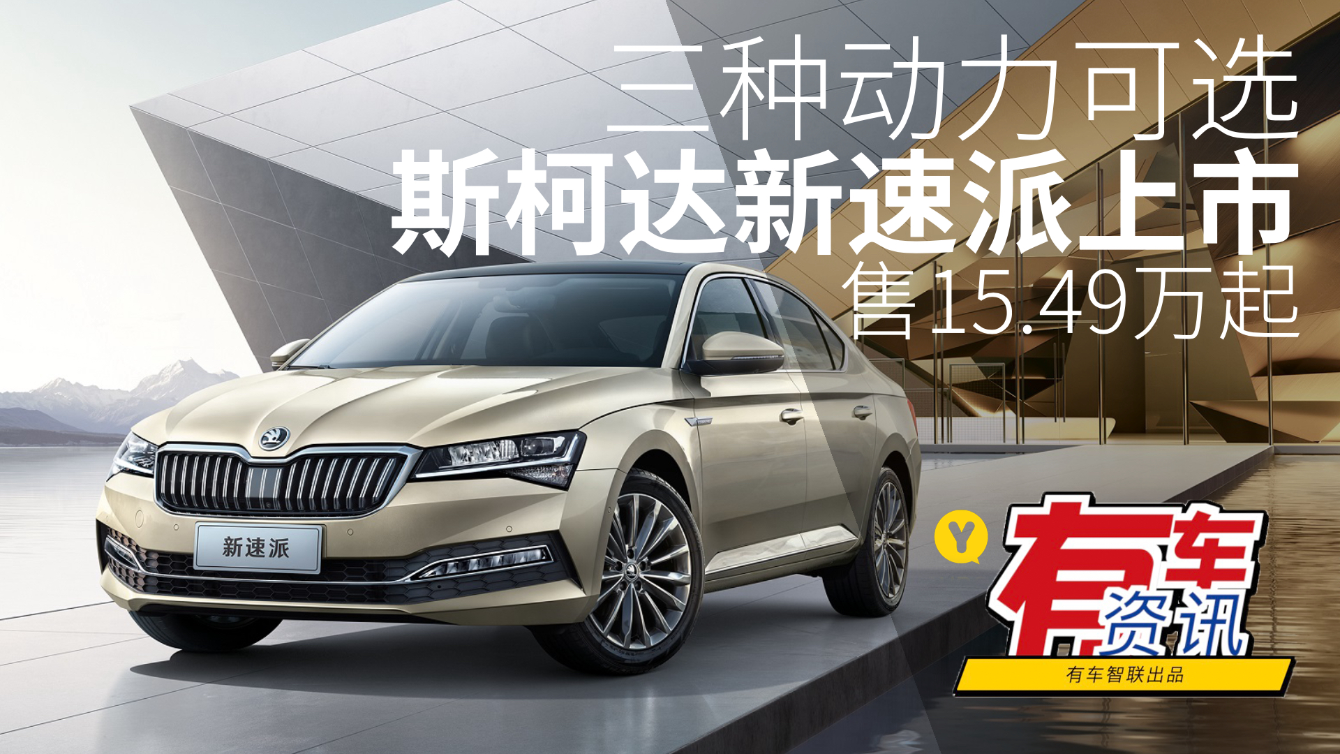 ���N�������x ˹���_������������15.49�f��