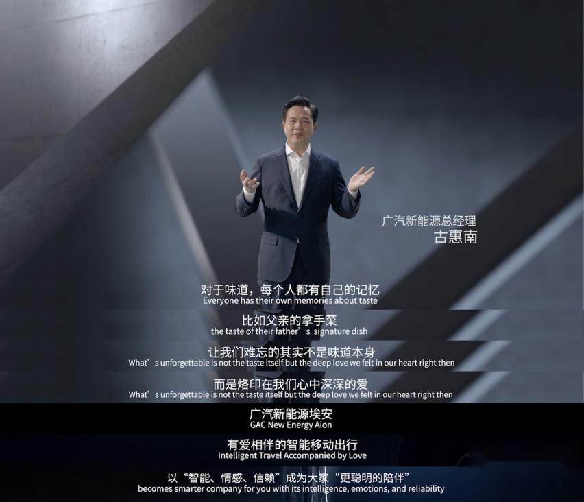 古惠南力荐，比唐EV便宜的埃安V能成为广汽新能源的爆款吗？
