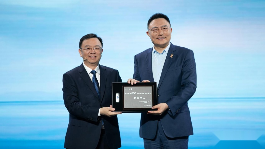 全新里程碑！腾势N7作为比亚迪第500万辆新能源汽车
