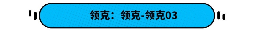 三年跌6成！这些车千万别买 网友：明白为啥丰田好卖了