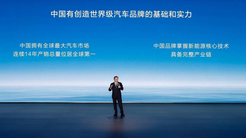 比亚迪第500万辆新能源车下线