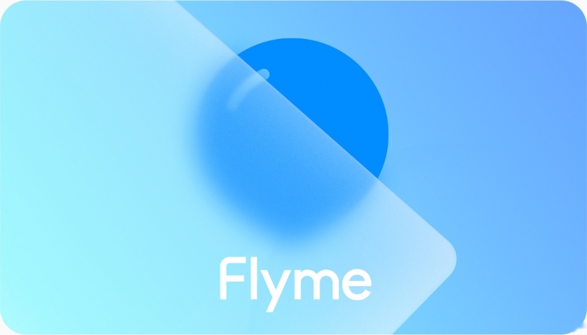 搭载魅族Flyme Auto系统！领克08即将发布，对抗华为的硬茬来了