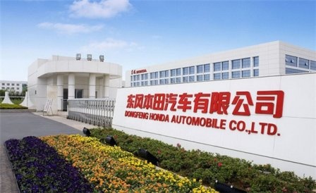 心有“灵悉”，飞奔新能源车市场：东风本田发布新能源车品牌“灵悉”