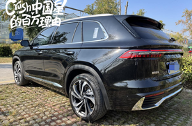 五一假期开着星越L“粗~去~玩~”