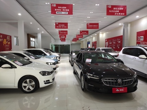 江苏第四店，淘车二手车进驻“彭城”徐州
