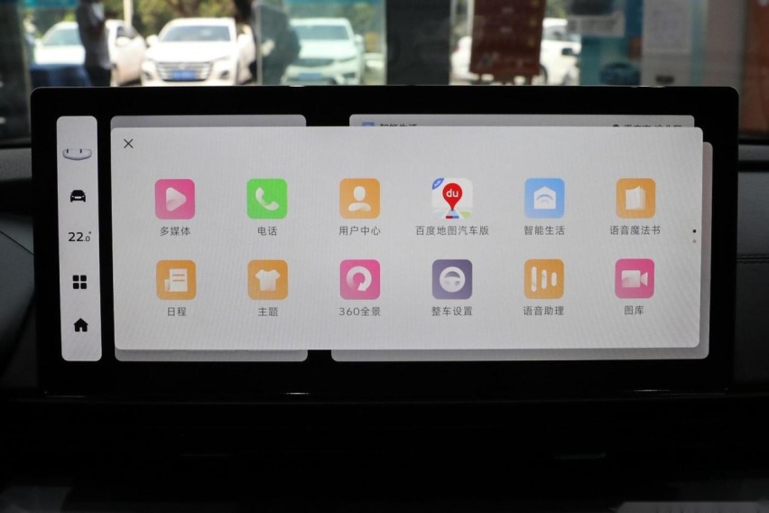9.99万起，全系支持FOTA升级，吉利帝豪L上市