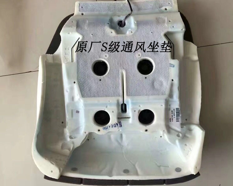 小功能大作用，奔驰S350加装升级原厂通风座椅记忆功能