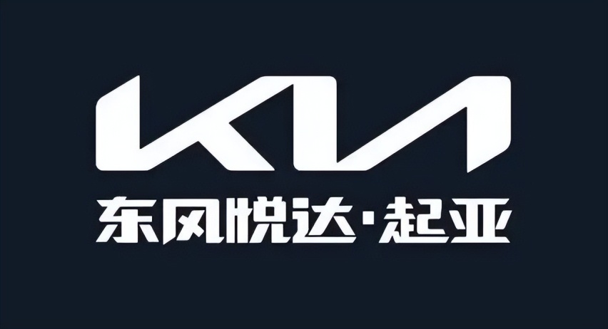 广汽菲克退了！我告诉你，这6个品牌一般人建议别碰，小心会后悔