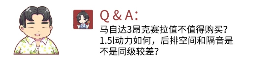 汉兰达5座可以买吗？ 大佬有什么建议