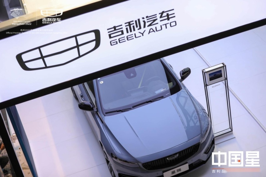 “中国星”快闪店登陆7大城市，中国星价值营销再开新篇