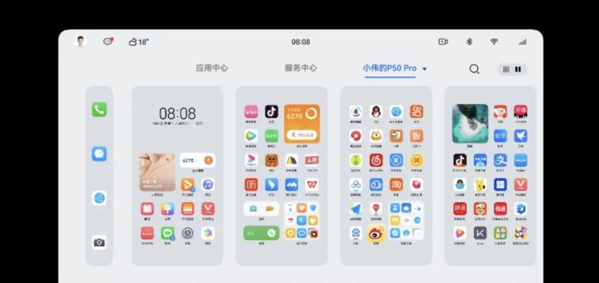 华为鸿蒙OS3系统来了，问界车型率先升级，还有高阶智能驾驶