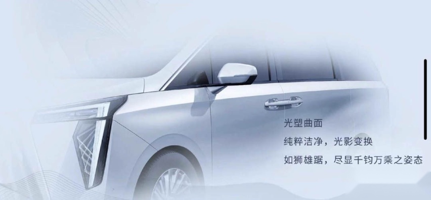 有加价排队潜质的自主车！惊艳设计+丰田动力，键盘侠：怎么喷？