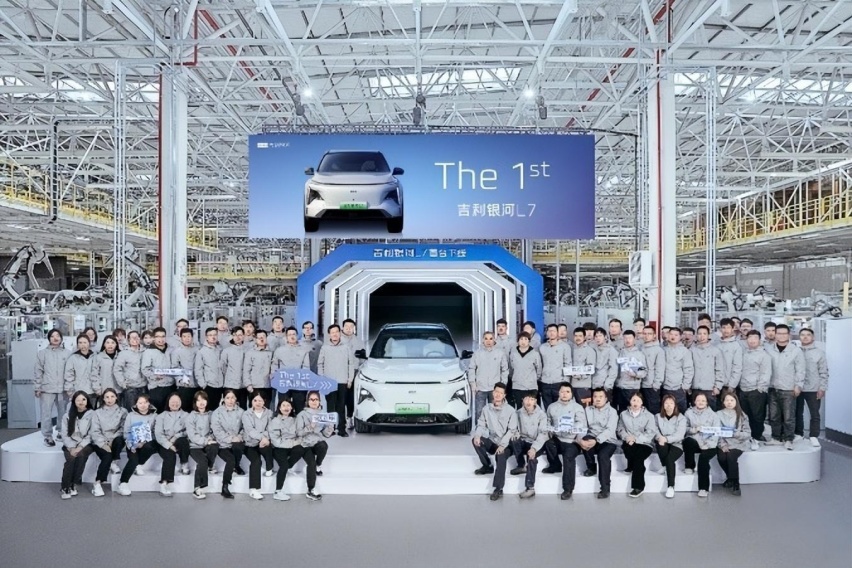 首台吉利银河l7正式下线 宝鸡汽车产业迎绿色新篇