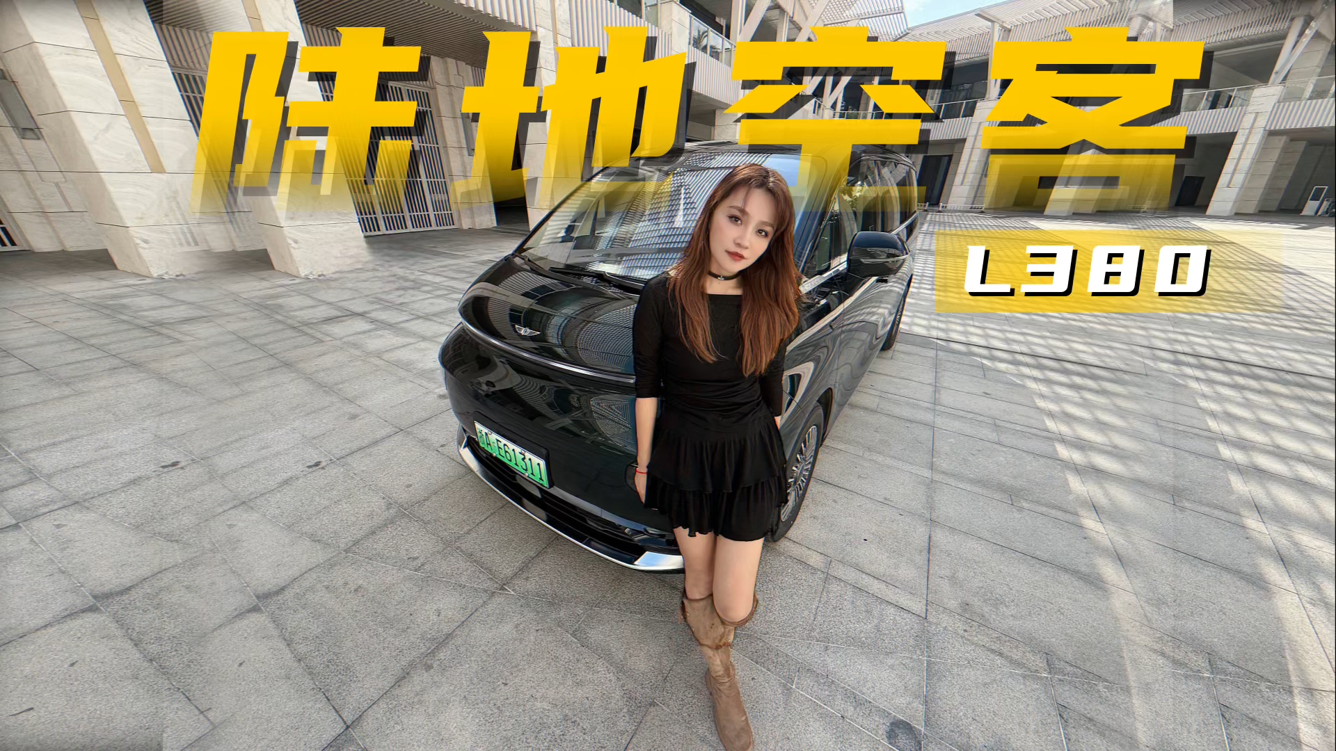 yL380Ƅ^œ2025Aֱ4f