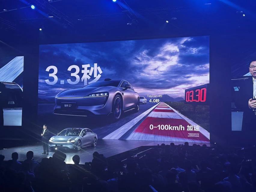 智界S7售24.98万-34.98万元，3.3秒破百，855km续航