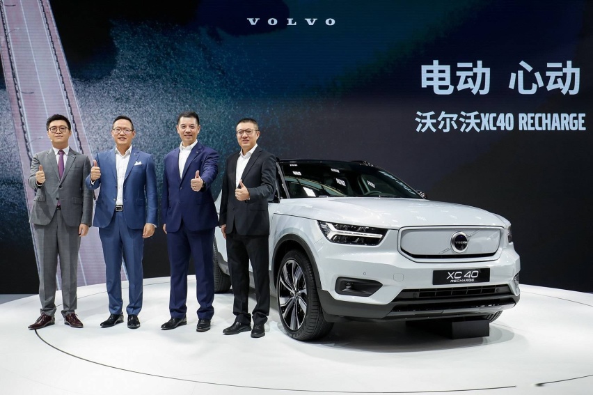 05_科大讯飞刘俊峰、高德地图韦东共同展示沃尔沃XC40 RECHARGE新一代智能互联系统.jpg