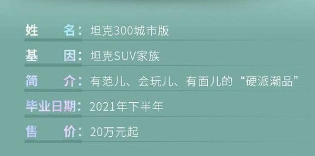 微信图片_20210426083733.jpg