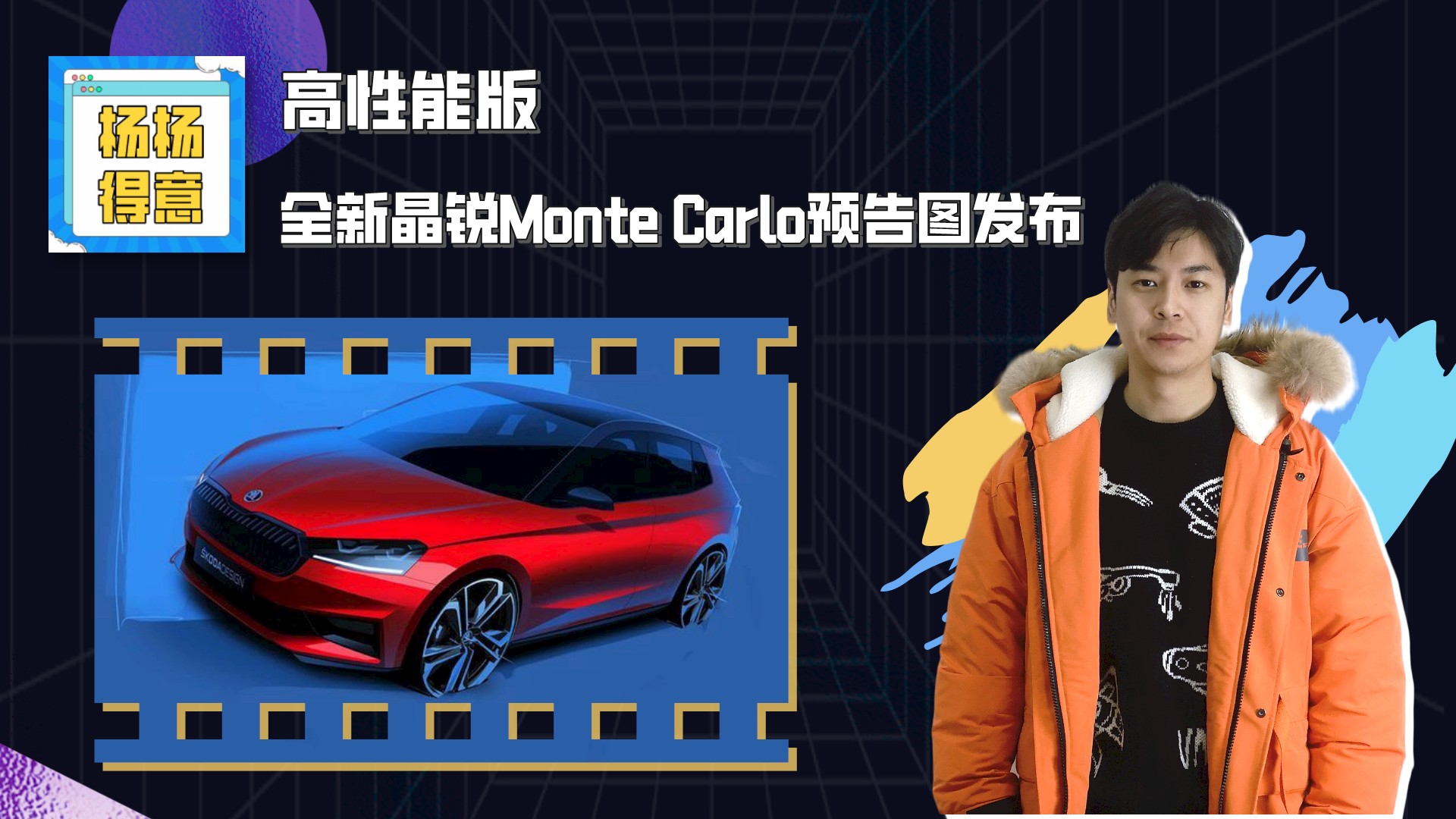 �����ܰ�  ȫ�¾��JMonte Carlo�A(y��)��D�l(f��)��