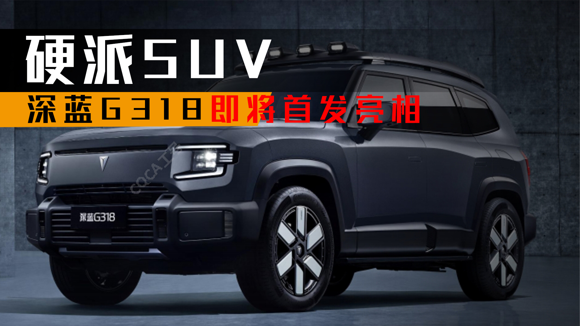 {(ln)׿ӲSUV{(ln)G318װl(f)