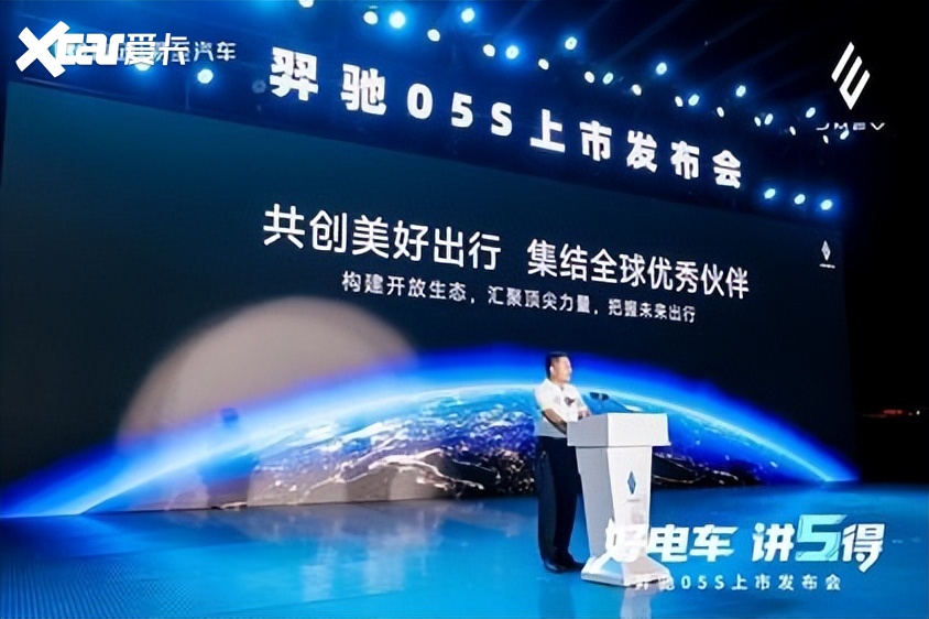 江铃集团新能源羿驰05S正式上市，闯进10万级紧凑型纯电SUV红海