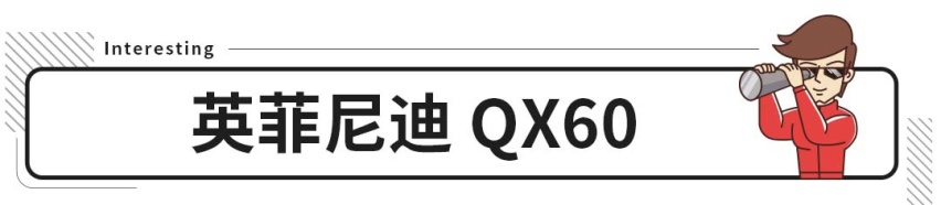 路上跑3年 用户0伤亡！这6款车连沃尔沃都得服！